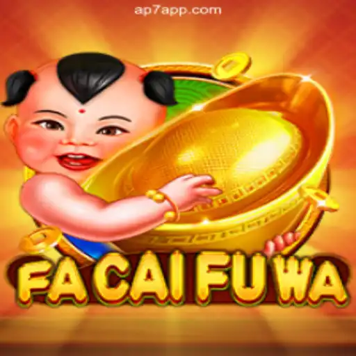 FaCaiFuWa: An Exhilarating Dive into a Certified Online Casino Game